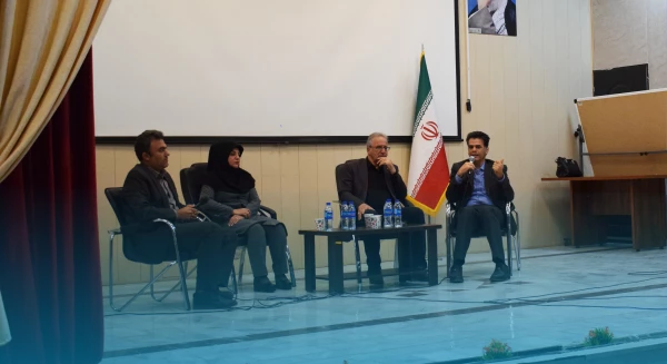 برگزاری همایش تاثیر فرهنگ بر اختلالات روانی 2