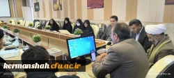 برگزاری یکصد و ششمین جلسه شورای فرهنگی - اجتماعی دانشگاه فرهنگیان استان کرمانشاه
 3