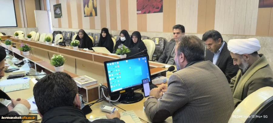 برگزاری یکصد و ششمین جلسه شورای فرهنگی - اجتماعی دانشگاه فرهنگیان استان کرمانشاه
 3