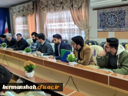 برگزاری یکصد و هفتمین جلسه شورای فرهنگی - اجتماعی دانشگاه فرهنگیان استان کرمانشاه
 4