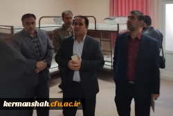 بازدید معاون امور عمرانی استانداری و هیئت همراه از دانشگاه فرهنگیان کرمانشاه 2