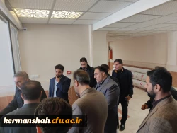 بازدید معاون امور عمرانی استانداری و هیئت همراه از دانشگاه فرهنگیان کرمانشاه 4