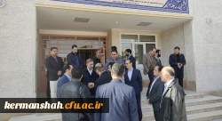 بازدید نمایندگان استاندار و هیئت همراه از دانشگاه فرهنگیان کرمانشاه 3