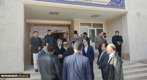 بازدید نمایندگان استاندار و هیئت همراه از دانشگاه فرهنگیان کرمانشاه 3