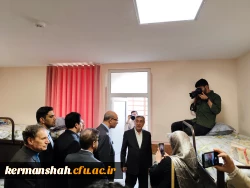 افتتاح پروژه خوابگاه 360 نفره دانشگاه فرهنگیان کرمانشاه 4