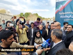افتتاح پروژه خوابگاه 360 نفره دانشگاه فرهنگیان کرمانشاه 8