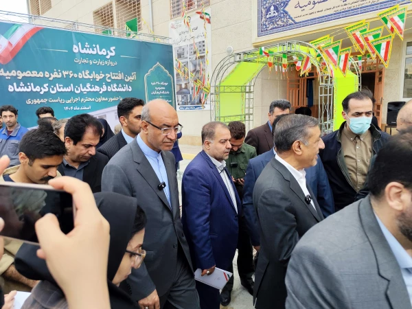 افتتاح پروژه خوابگاه 360 نفره دانشگاه فرهنگیان کرمانشاه 9