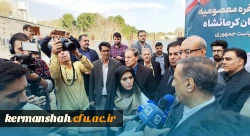 افتتاح پروژه خوابگاه 360 نفره دانشگاه فرهنگیان کرمانشاه 13