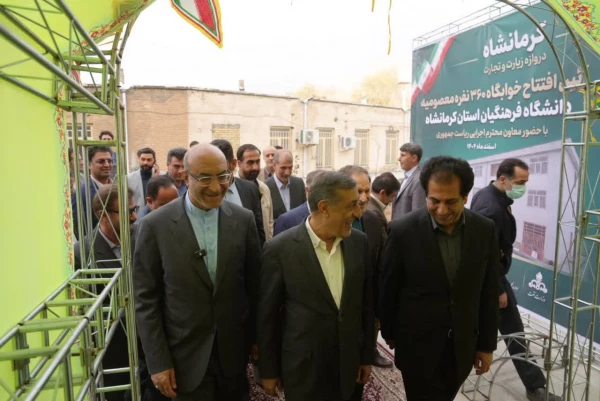 افتتاح پروژه خوابگاه 360 نفره دانشگاه فرهنگیان کرمانشاه 15