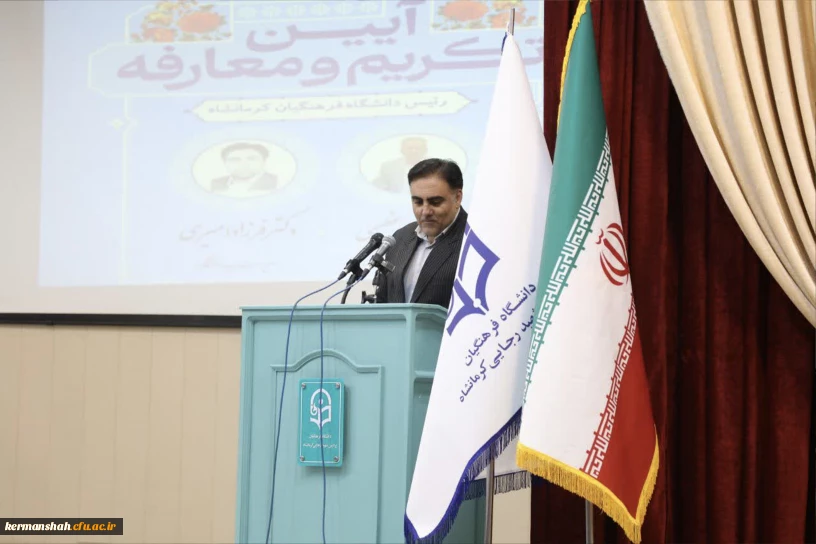 ریاست دانشگاه فرهنگیان کرمانشاه: دکتر فرزاد امیری دکتری روانشناسی و عضو هیات علمی دانشگاه فرهنگیان
