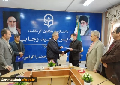 مراسم تودیع و معارفه معاون آموزشی، فرهنگی و پژوهشی پردیس شهید رجایی
