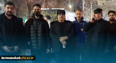 بازدید ریاست دانشگاه از موکب خدماتی و ایستگاه صلواتی دانشگاه فرهنگیان استان کرمانشاه