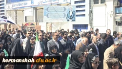 حضور باشکوه جامعهٔ دانشگاهی دانشگاه فرهنگیان کرمانشاه در راهپیمایی روز جهانی قدس 3