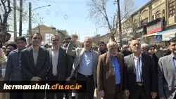 حضور باشکوه جامعهٔ دانشگاهی دانشگاه فرهنگیان کرمانشاه در راهپیمایی روز جهانی قدس 4