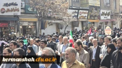 حضور باشکوه جامعهٔ دانشگاهی دانشگاه فرهنگیان کرمانشاه در راهپیمایی روز جهانی قدس 7