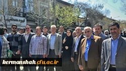 حضور باشکوه جامعهٔ دانشگاهی دانشگاه فرهنگیان کرمانشاه در راهپیمایی روز جهانی قدس 9