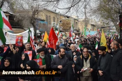 حضور باشکوه جامعهٔ دانشگاهی دانشگاه فرهنگیان کرمانشاه در راهپیمایی روز جهانی قدس 8
