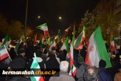 حضور جامعه دانشگاهی دانشگاه فرهنگیان استان کرمانشاه در اجتماع بزرگ دانشگاهیان استان 2