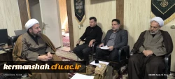 جلسه تبیینی دفاتر نهاد نمایندگی مقام معظم رهبری به میزبانی دانشگاه فرهنگیان کرمانشاه 2