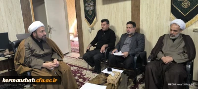 جلسه تبیینی دفاتر نهاد نمایندگی مقام معظم رهبری استان به میزبانی دانشگاه فرهنگیان کرمانشاه
