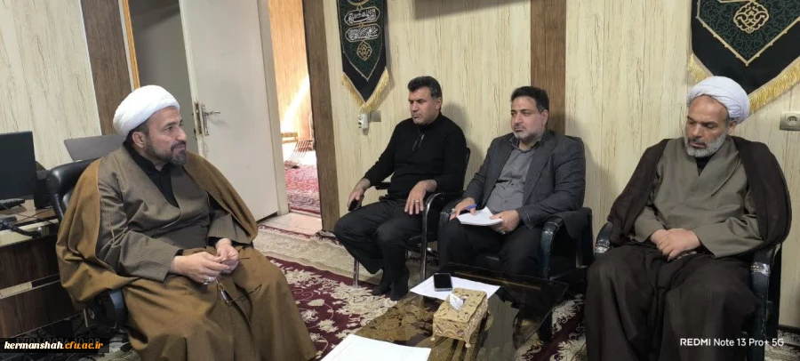 جلسه تبیینی دفاتر نهاد نمایندگی مقام معظم رهبری به میزبانی دانشگاه فرهنگیان کرمانشاه 2