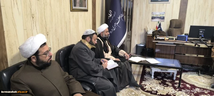 جلسه تبیینی دفاتر نهاد نمایندگی مقام معظم رهبری به میزبانی دانشگاه فرهنگیان کرمانشاه 3