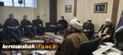 جلسه تبیینی دفاتر نهاد نمایندگی مقام معظم رهبری به میزبانی دانشگاه فرهنگیان کرمانشاه 4