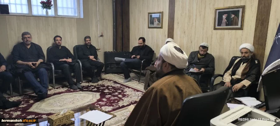 جلسه تبیینی دفاتر نهاد نمایندگی مقام معظم رهبری به میزبانی دانشگاه فرهنگیان کرمانشاه 4