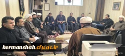 جلسه تبیینی دفاتر نهاد نمایندگی مقام معظم رهبری به میزبانی دانشگاه فرهنگیان کرمانشاه 6