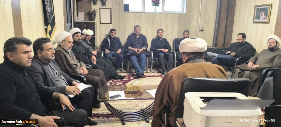 جلسه تبیینی دفاتر نهاد نمایندگی مقام معظم رهبری به میزبانی دانشگاه فرهنگیان کرمانشاه 6