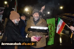 بازدید ریاست دانشگاه از موکب خدماتی و ایستگاه صلواتی دانشگاه فرهنگیان استان کرمانشاه 5
