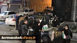 بازدید ریاست دانشگاه از موکب خدماتی و ایستگاه صلواتی دانشگاه فرهنگیان استان کرمانشاه 8