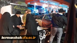 بازدید ریاست دانشگاه از موکب خدماتی و ایستگاه صلواتی دانشگاه فرهنگیان استان کرمانشاه 12