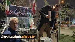 بازدید ریاست دانشگاه از موکب خدماتی و ایستگاه صلواتی دانشگاه فرهنگیان استان کرمانشاه 15