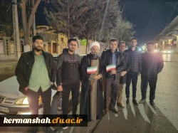 بازدید ریاست دانشگاه از موکب خدماتی و ایستگاه صلواتی دانشگاه فرهنگیان استان کرمانشاه 20