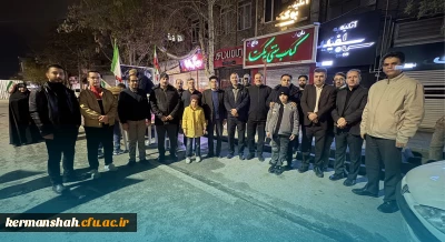 بازدید ریاست دانشگاه از موکب خدماتی و ایستگاه صلواتی دانشگاه فرهنگیان استان کرمانشاه