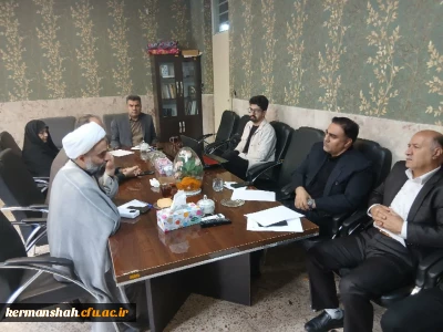 برگزاری جلسه قرارگاه فرهنگ، رسانه و اقدامات اجتماعی دانشگاه فرهنگیان استان کرمانشاه