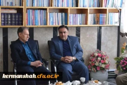دیدار ریاست دانشگاه با مدیر کل آموزش و پرورش استان کرمانشاه 3