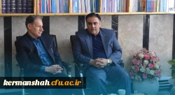 دیدار ریاست دانشگاه با مدیر کل آموزش و پرورش استان کرمانشاه 8