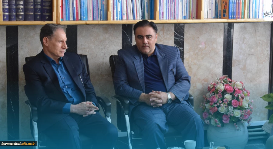 دیدار ریاست دانشگاه با مدیر کل آموزش و پرورش استان کرمانشاه 8