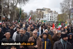 حضور باشکوه جامعهٔ دانشگاهی دانشگاه فرهنگیان کرمانشاه در راهپیمایی روز جهانی قدس 4
