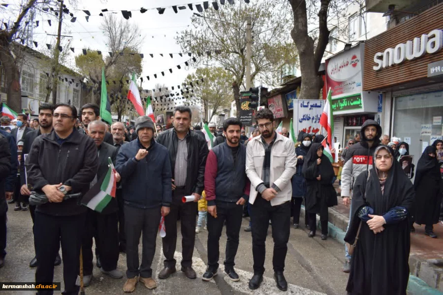 حضور باشکوه جامعهٔ دانشگاهی دانشگاه فرهنگیان کرمانشاه در راهپیمایی روز جهانی قدس 5