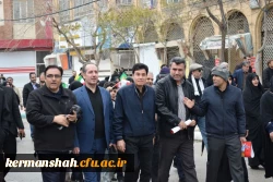 حضور باشکوه جامعهٔ دانشگاهی دانشگاه فرهنگیان کرمانشاه در راهپیمایی روز جهانی قدس 9