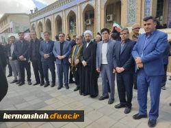 حضور باشکوه جامعهٔ دانشگاهی دانشگاه فرهنگیان کرمانشاه در مراسم اربعین شهادت امام و رهبر شهید انقلاب اسلامی
 2
