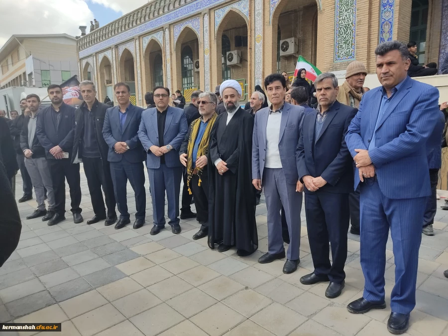 حضور باشکوه جامعهٔ دانشگاهی دانشگاه فرهنگیان کرمانشاه در مراسم اربعین شهادت امام و رهبر شهید انقلاب اسلامی
 2