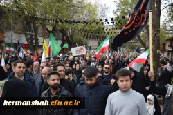 حضور باشکوه جامعهٔ دانشگاهی دانشگاه فرهنگیان کرمانشاه در مراسم اربعین شهادت امام و رهبر شهید انقلاب اسلامی
 4
