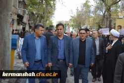 حضور باشکوه جامعهٔ دانشگاهی دانشگاه فرهنگیان کرمانشاه در مراسم اربعین شهادت امام و رهبر شهید انقلاب اسلامی
 5