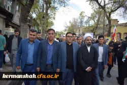 حضور باشکوه جامعهٔ دانشگاهی دانشگاه فرهنگیان کرمانشاه در مراسم اربعین شهادت امام و رهبر شهید انقلاب اسلامی
 6