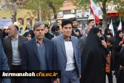 حضور باشکوه جامعهٔ دانشگاهی دانشگاه فرهنگیان کرمانشاه در مراسم اربعین شهادت امام و رهبر شهید انقلاب اسلامی
 7
