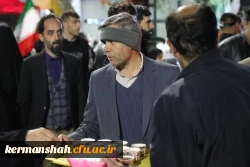 اجتماع پرشور جامعه دانشگاهی دانشگاه فرهنگیان استان کرمانشاه در موکب خدماتی - فرهنگی دانشگاه 2